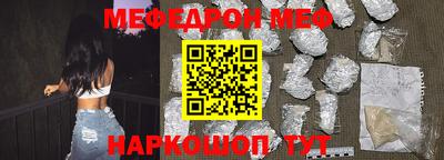 скорость mdpv Кулебаки
