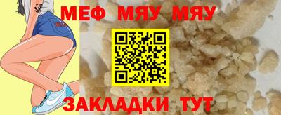кокаин VHQ Кунгур