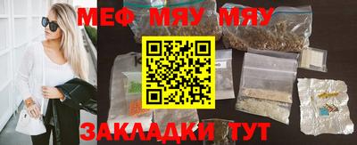 прущий лед Кумертау