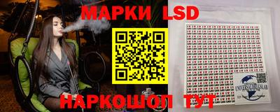 кокаин VHQ Кунгур