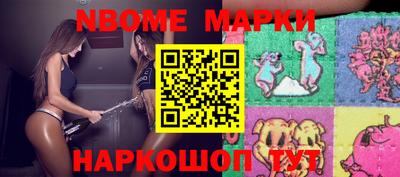 скорость mdpv Кулебаки