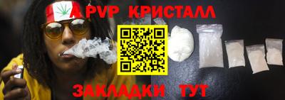 кокаин VHQ Кунгур