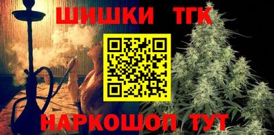 скорость mdpv Кулебаки