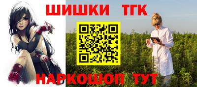 прущий лед Кумертау
