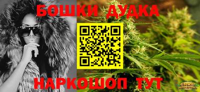 кокаин VHQ Кунгур