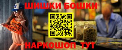 скорость mdpv Кулебаки