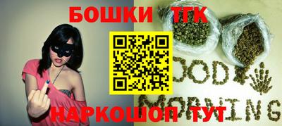 прущий лед Кумертау