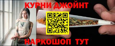 кокаин VHQ Кунгур