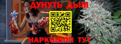 прущий лед Кумертау