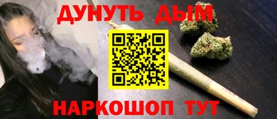 скорость mdpv Кулебаки