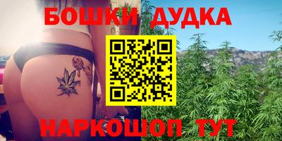 кокаин VHQ Кунгур