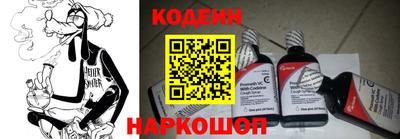 прущий лед Кумертау