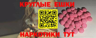 прущий лед Кумертау