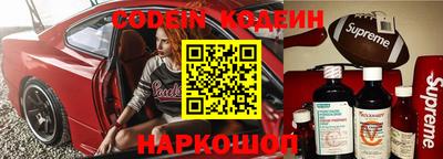 кокаин VHQ Кунгур