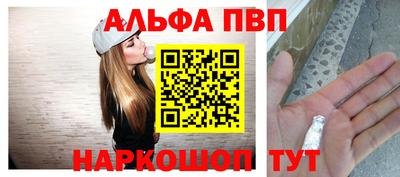 прущий лед Кумертау