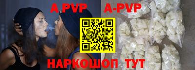 кокаин VHQ Кунгур