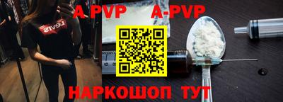прущий лед Кумертау
