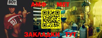 прущий лед Кумертау