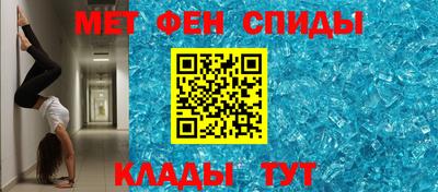 прущий лед Кумертау
