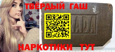 прущий лед Кумертау