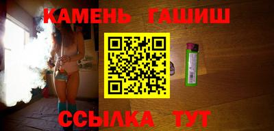 кокаин VHQ Кунгур