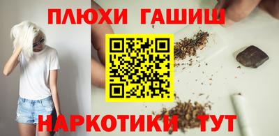 скорость mdpv Кулебаки