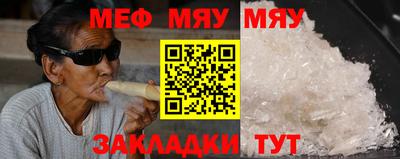 кокаин VHQ Кунгур