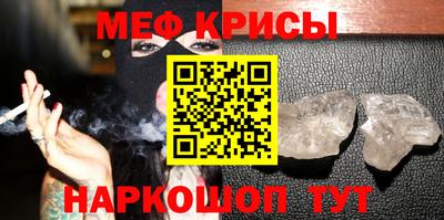 кокаин VHQ Кунгур