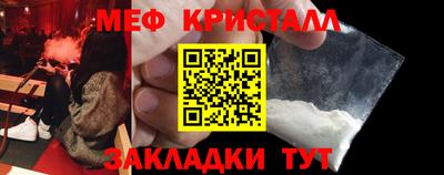 скорость mdpv Кулебаки